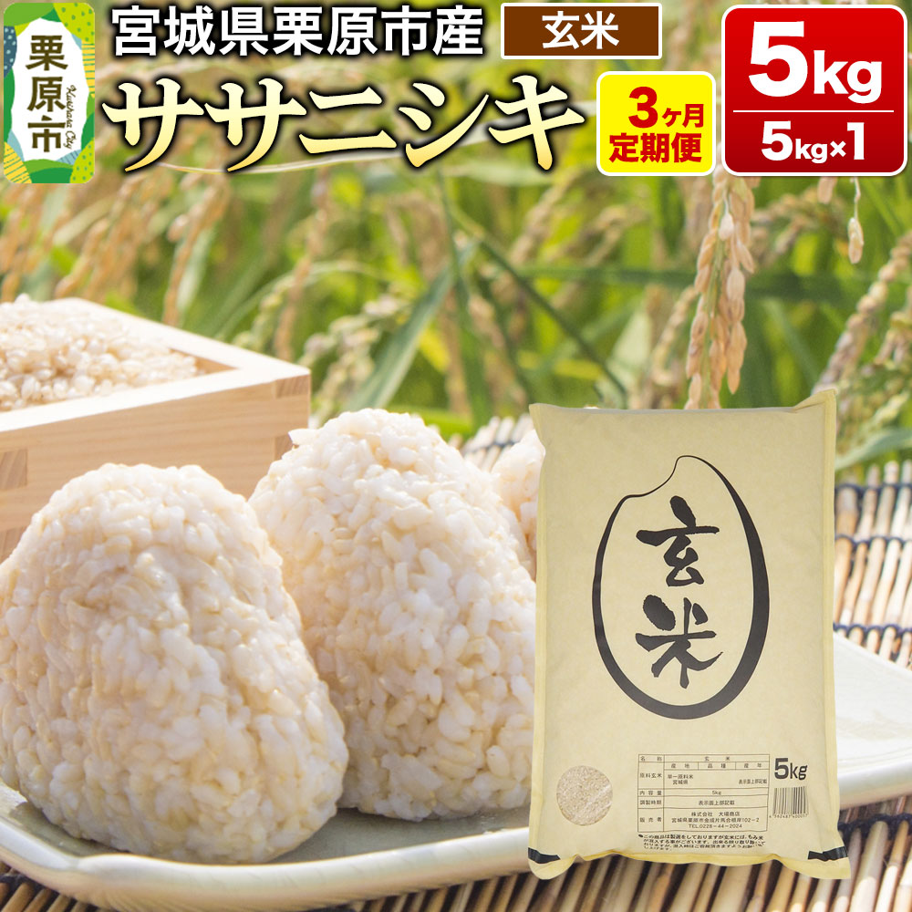 s3tyߘa7NYEāz{錧Y TTjVL 5kg (5kg×1)×3{錧Is55000āEpāEGāEāE