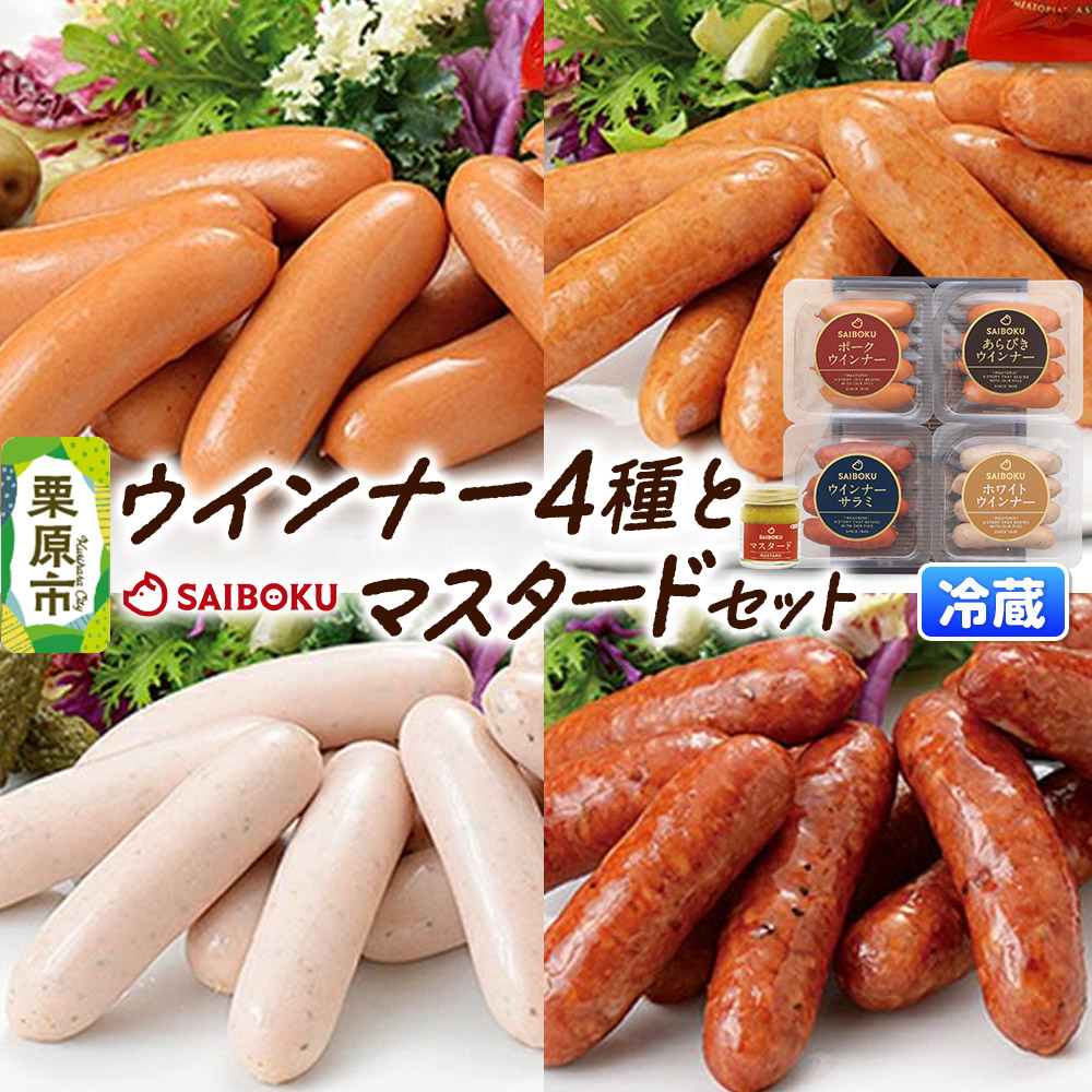 ECi[4ƃ}X^[hZbg 27FH{錧Is9000HinE\[Z[Wj