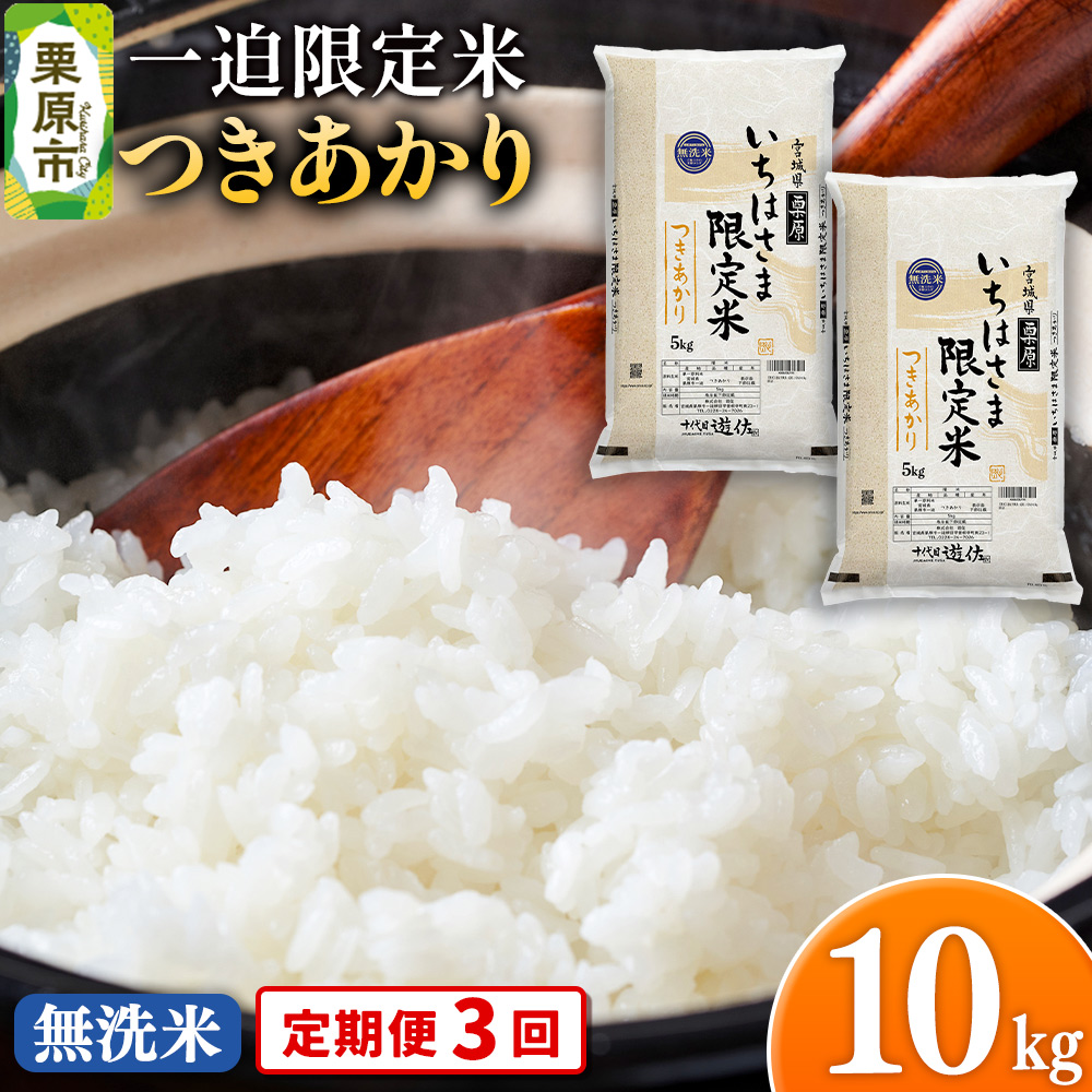 s3tyāzߘa7NY ꔗ  10kgi5kg×2܁j{錧Is92000āEp