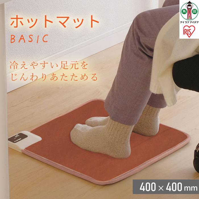 zbg}bg 40×40cm x2iK HCM-40S-T uEbȂ߂炩 ΍ ΍{錧pcs13000diƓd
