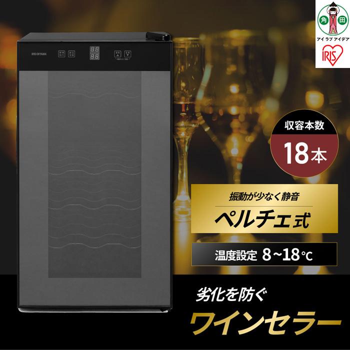 nabe190様 11枚セット 楽らくマグネット遮光カーテンLL | カー用品のセイワ