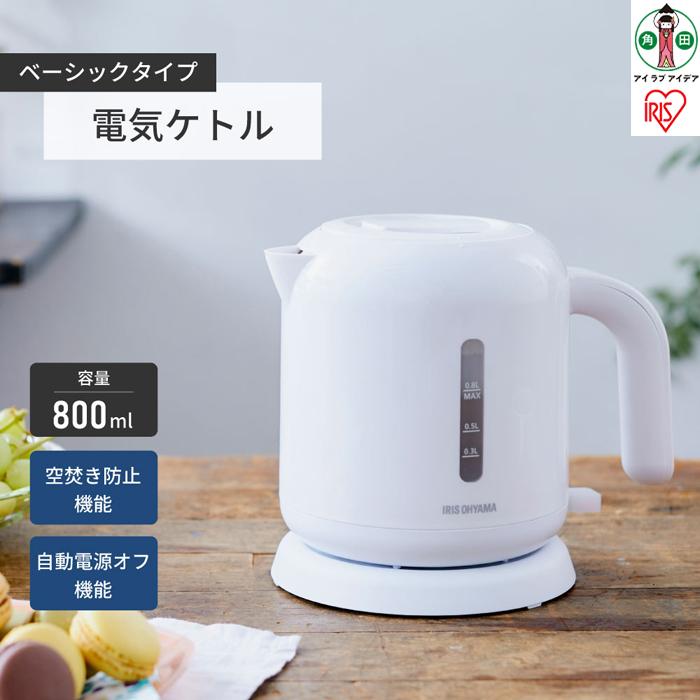 Pg dC IKEB-800-W x[VbN^Cv Pg dCPg dC|bg    킩 dCPg  ₩  g eB[ R[q[  M ACXI[