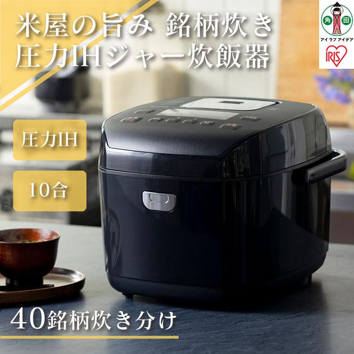 ъ 1 IHW[ъ 10 RC-PD10-B ubN ъ уW[  W[ IH ih    􂦂 ۉ ^C}[ ACXI[}{錧pcs66000diƓd