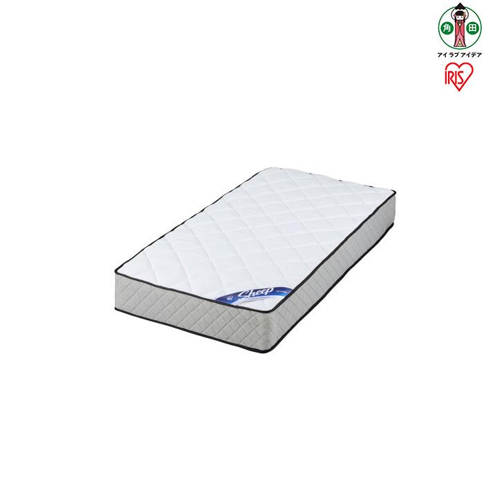 マットレスシングルポケットコイルマットレス25cm PMTS25N-S宮城県角田市81000雑貨・日用品寝具・タオル