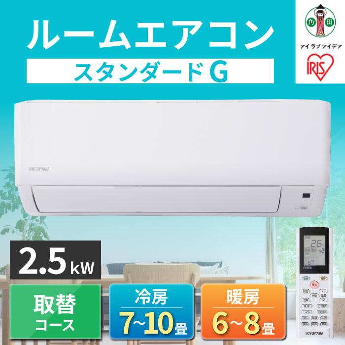 [GAR2.5kWyփR[XzIHF-2506G{錧pcs342000diƓd