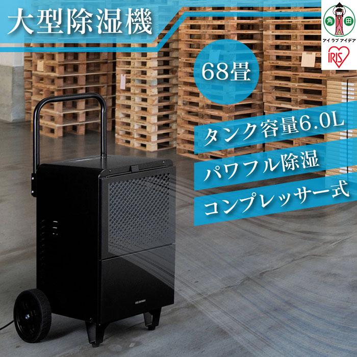 @ ^@ ACXI[} RvbT[ 75 50L ^ LX^[t tHsv ΍ MǑ΍ pt ԕ΍ ƒp IJCG-A50-B ubN{錧pcs366000di