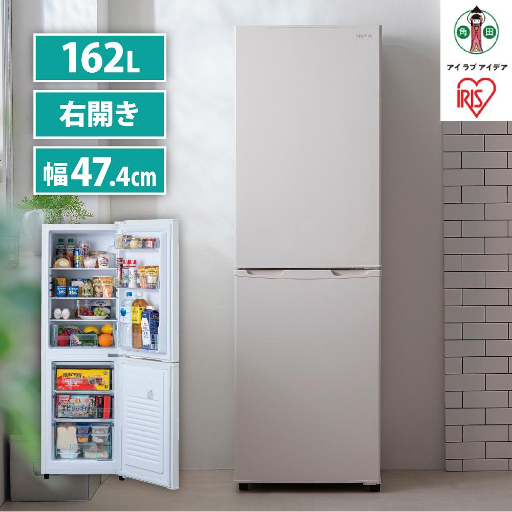 ① 162L Ⓚ① ACXI[} mtⓀ① IRSE-16A-CW zCg ① Ⓚ 2hA V X X^CbV 162L 162bg EJ Ɠd di{錧pcs156000d