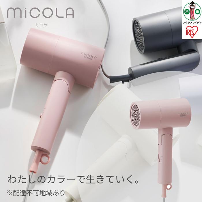 MiCOLA i~RjCIhC[HDR-M10P-PsN{錧pcs14000diƓd