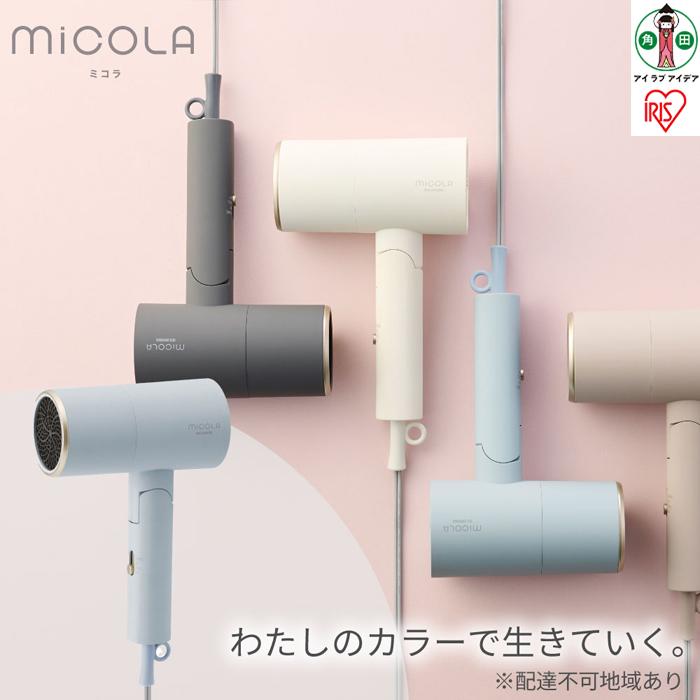 hC[ MiCOLA i~RjCIhC[ ACXI[} y }CiXCI 啗 wAPA _[WPAf ԊO ԕ΍ CI [ Ɠd eƓd di 3[h