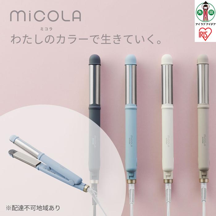 MiCOLA i~RjXg[gACHIR-MS201|Au[{錧pcs25000diƓd