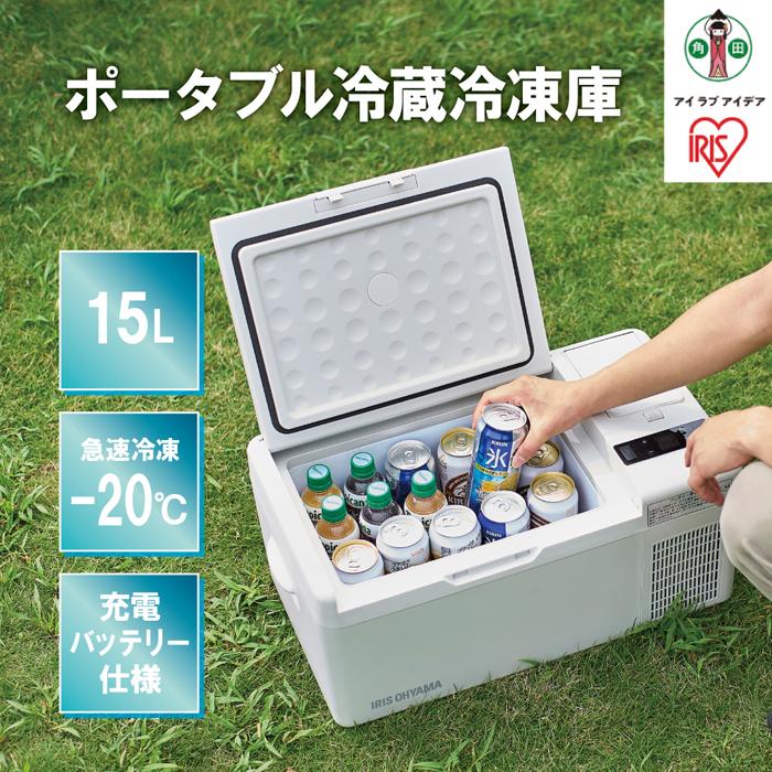[d|[^u①Ⓚ15L  IPD-B2A-W zCg{錧pcs139000diƓd