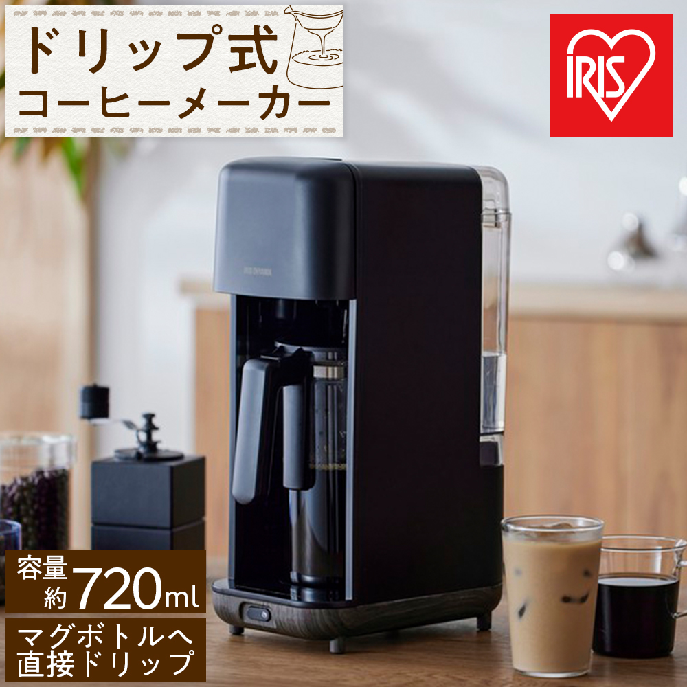 R[q[[J[ hbvR[q[[J[ 720ml }O{gΉ hbv ꂽ ACXI[} Ɠd Lb`Ɠd di   CMS-0800-B ubN{錧pcs24000diƓd