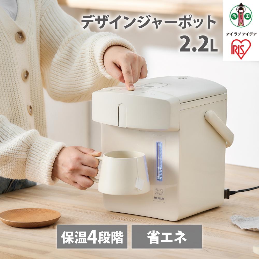 電気ポット ジャーポット 2.2L マイコン式 アイリスオーヤマ 家電 電化製品 保温4段階 省エネ スリム オフィス   IAHD-222-C アイボリー宮城県角田市28000電化製品家電