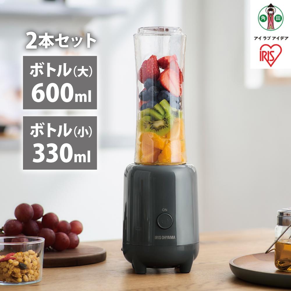 ミキサー ボトルブレンダー 330/600ml 氷対応 ボトルブレンダー アイリスオーヤマ 4枚刃 ギフト おしゃれ キッチン 家電 電化製品 IBB-601-H ダークグレー宮城県角田市17000電化製品家電