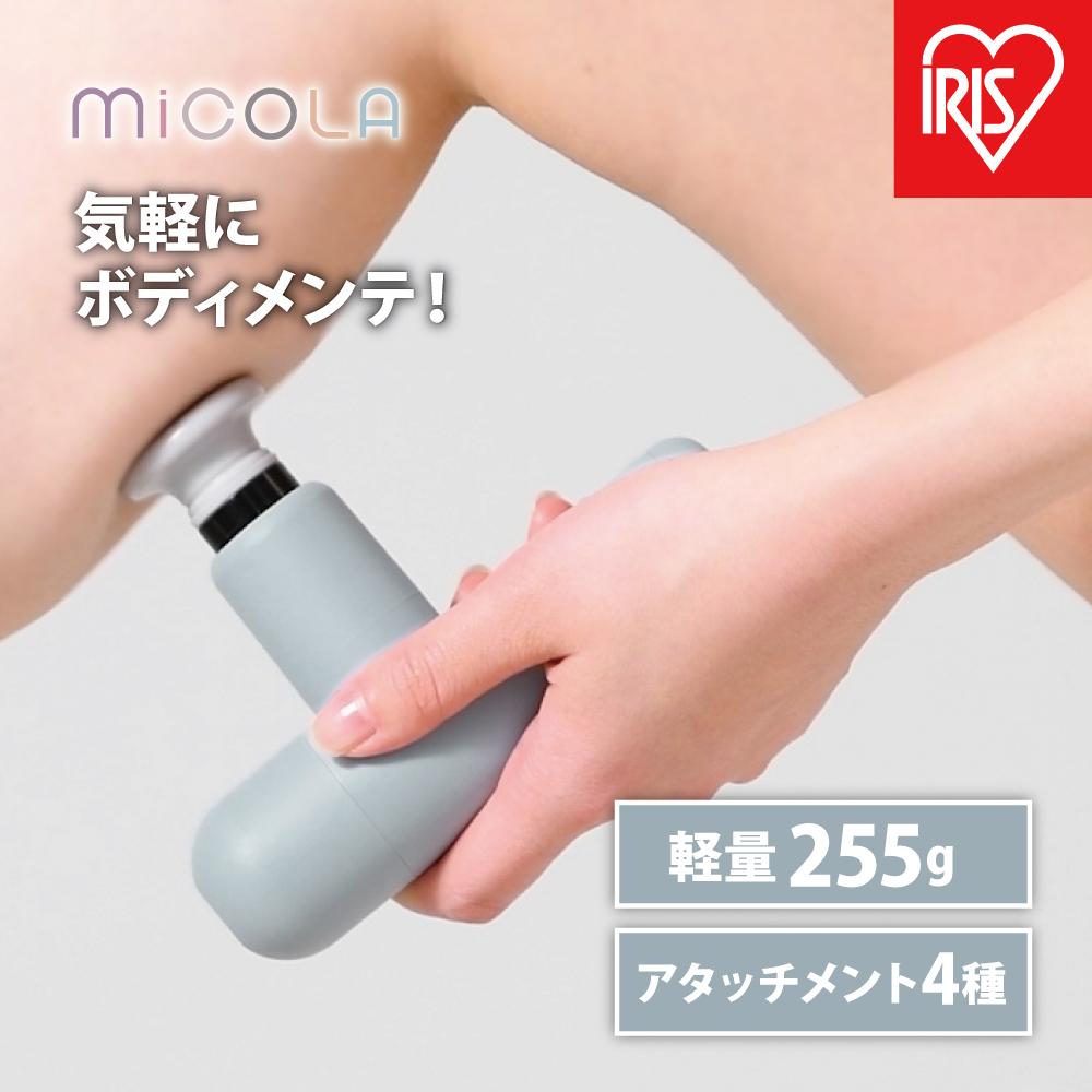 nfBK@r[eB[PAK FRT-M01-A u[ MiCOLA i~Rj{錧pcs27000diƓd