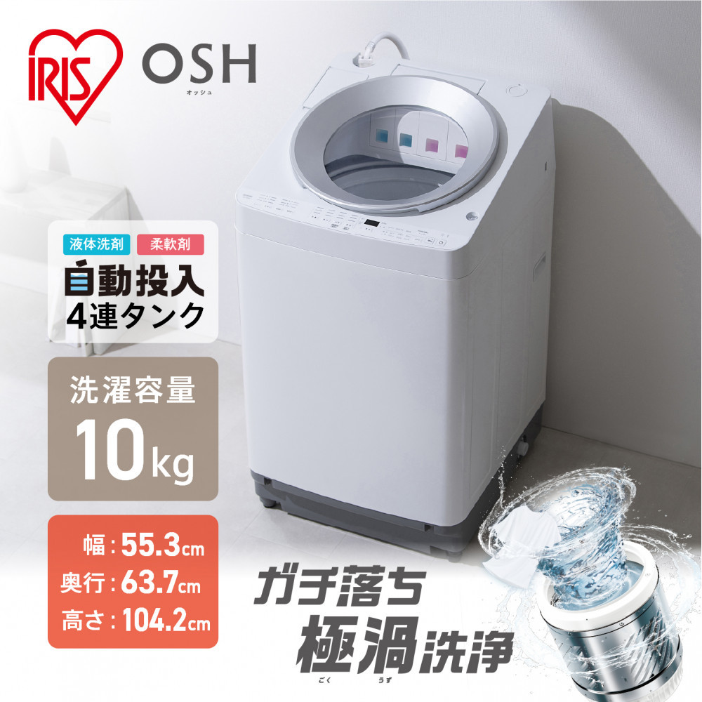 @ SdC@ 10kg TCW-100A02-W zCg{錧pcs288000diƓd