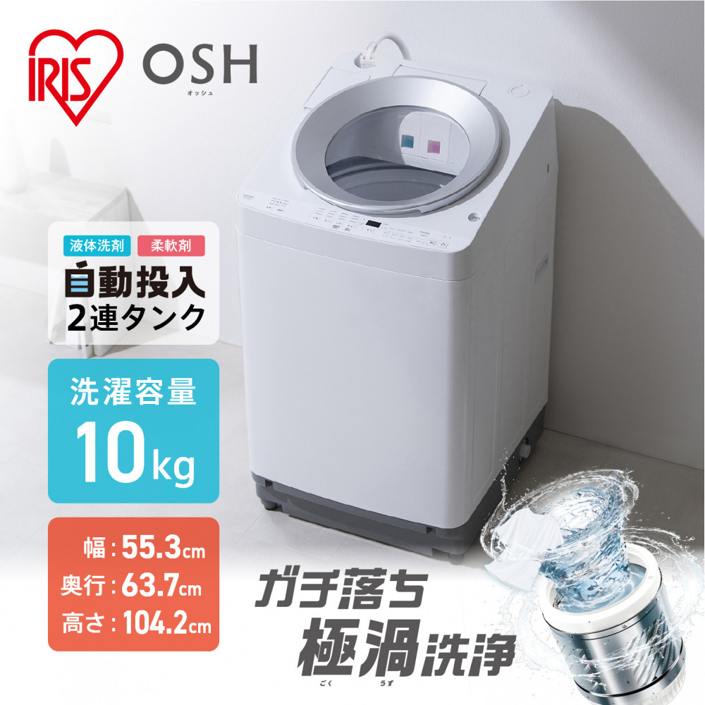 @ SdC@ 10kg ITW-100A03-W zCg{錧pcs235000diƓd