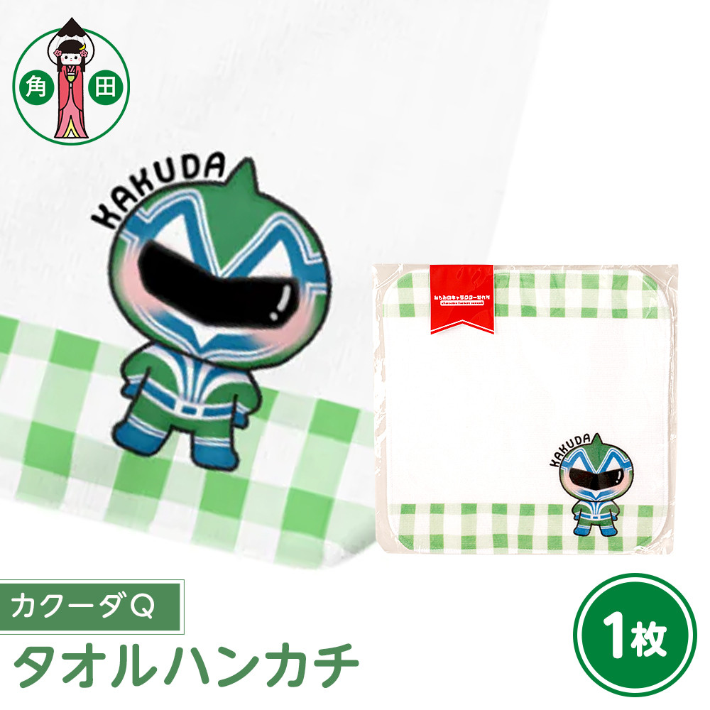 IWiCXg@^InJ`(JN[_Q)@20cm×20cm@100% \:V[O :pC{錧pcs7000ߗށEiEH|ȋ iEH|i