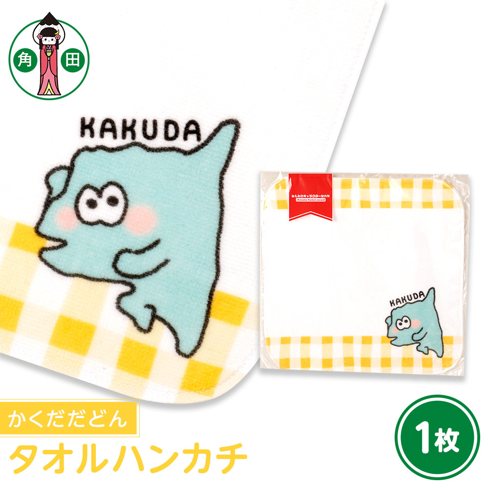 IWiCXg@^InJ`(ǂ)@20cm×20cm@100% \:V[O :pC{錧pcs7000ߗށEiEH|ȋ iEH|i