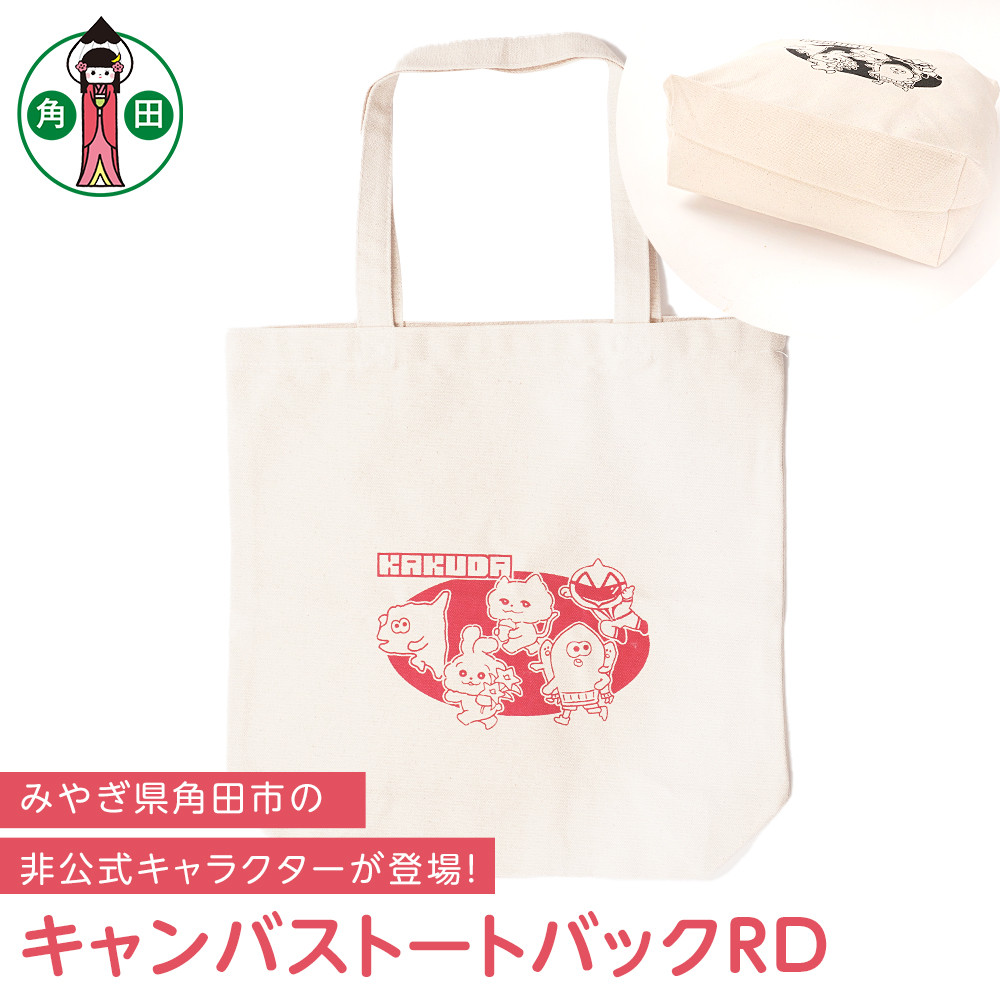 LoXg[gobNRD@IWiCXg@36cm×37cm@}`11cm@50cm@100{錧pcs7000ߗށEiEH|iEobO
