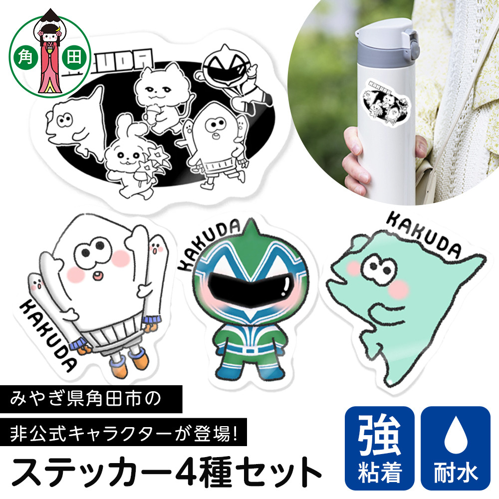 IWiCXg@XebJ[@4Zbg@5cm×5cm{錧pcs6000G݁EpiEʂ