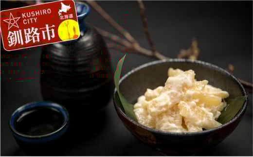 X^bt^I킳}̎q 200g×4 ӂ邳Ɣ[ ̎q  _F4F-0051kCHs30000ECYqȆ