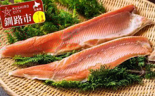 紅鮭塩ハラミ 2パックで1.0kg ふるさと納税 魚 鮭 _F4F-0359北海道釧路市12000魚介・海産物その他 魚介・海産物
