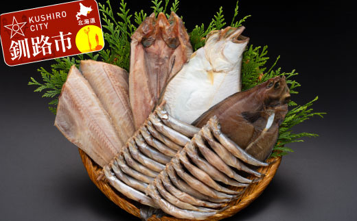 お魚セット【開きホッケ・カレイ・シシャモ】 ふるさと納税 魚 _F4F-0381北海道釧路市24000魚介・海産物干物