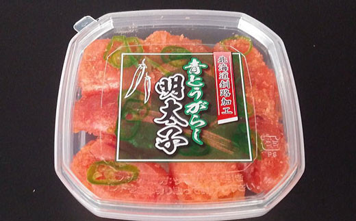 青唐辛子明太子90g×3 ふるさと納税 明太子 _F4F-0481北海道釧路市12000魚介・海産物明太子・その他魚卵