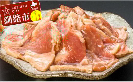 ほえい豚ジンギスカン ふるさと納税 肉 _F4F-0509北海道釧路市12000肉豚肉