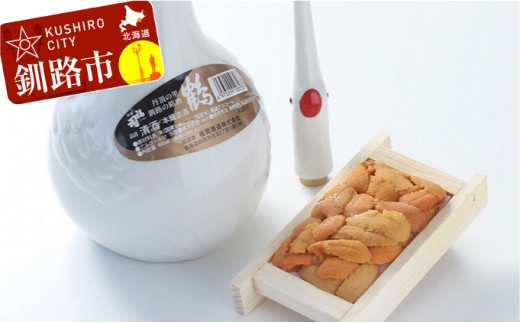 釧路福司「鶴」本醸造900mlとバフンうに折60gのセット ふるさと納税 うに 酒 _F4F-0554北海道釧路市33000魚介・海産物イカ・タコ・ウニ