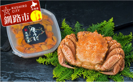yIƃEj̍؋Iz{CуKj400g×1&100g ӂ邳Ɣ[   _F4F-5335kCHs44000ECYJj
