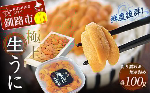yHה׃Zbgzɐ100g&100g ӂ邳Ɣ[  _F4F-0566kCHs48000ECYCJE^REEj
