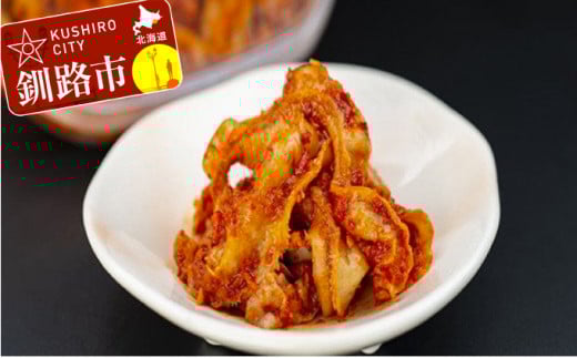 kCYقăq `W180g×2pbN ӂ邳Ɣ[ ق _F4F-0654kCHs12000ECY̑ ECY