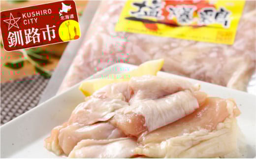 ^S̐▭ {ioW[j380g×2 ӂ邳Ɣ[  _F4F-0721kCHs12000{
