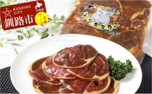 ^Ŝ߂`WMXJ Ђ̗Uf ti[j300g×3 ӂ邳Ɣ[  _F4F-0723kCHs12000̑ 