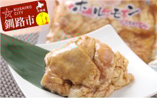 ^S̃u^~ՂIX؃z 220g×4 ӂ邳Ɣ[  _F4F-0727kCHs12000ؓ
