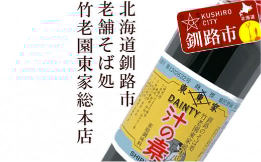 |V Ƒ{X́u`̑fv1{300ml 4{ ӂ邳Ɣ[  _F4F-0960kCHs12000Ȇ E