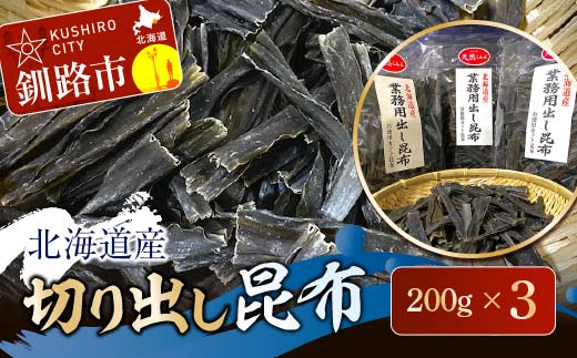 kCY ؂oz 200g×3 z kC   Ru o` VR ϕ aH ϕ X` _F4F-7771kCHs12000ZbgE؁EHHȋ ZbgE؁EHHi