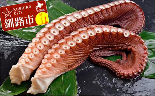 大たこ(刺身用) 1kg〜1.2kg×2本 ふるさと納税 たこ _F4F-1727北海道釧路市25500魚介・海産物イカ・タコ・ウニ