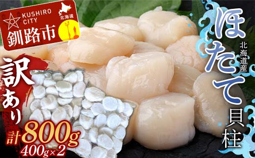 kCYE󂠂 ق(A)t[N 400g×2 ق   CN L z^e _F4F-7823kCHs22000ECYL