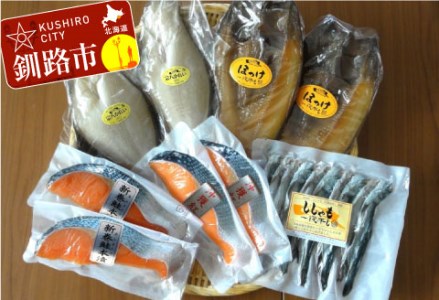 【北海道釧路加工】 お魚セット『たんちょう』 ふるさと納税 魚 ほっけ F4F-5954北海道釧路市36000魚介・海産物干物