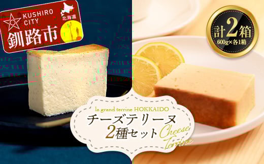 `[Ye[k(600g×1)EkCY100%  `[Ye[k(600g×1) 2Zbg XC[c o^C zCgf[ fU[g P[L َq _F4F-2622kCHs31500َqEXC[cP[L