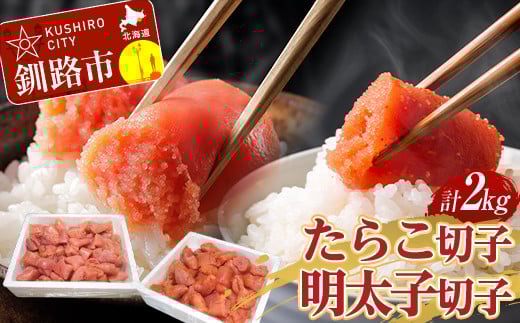 炱 1kg(؎q)E q 1kg(؎q) Zbgv2kg 󂠂 炱 ߂񂽂 ^R  kC  CN ͂̂   _F4F-2879kCHs24000ECYqȆ