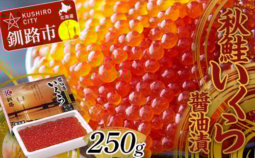 lCIH?250g  CN ݖЂ     CN kC H _F4F-3002kCHs14500ECY
