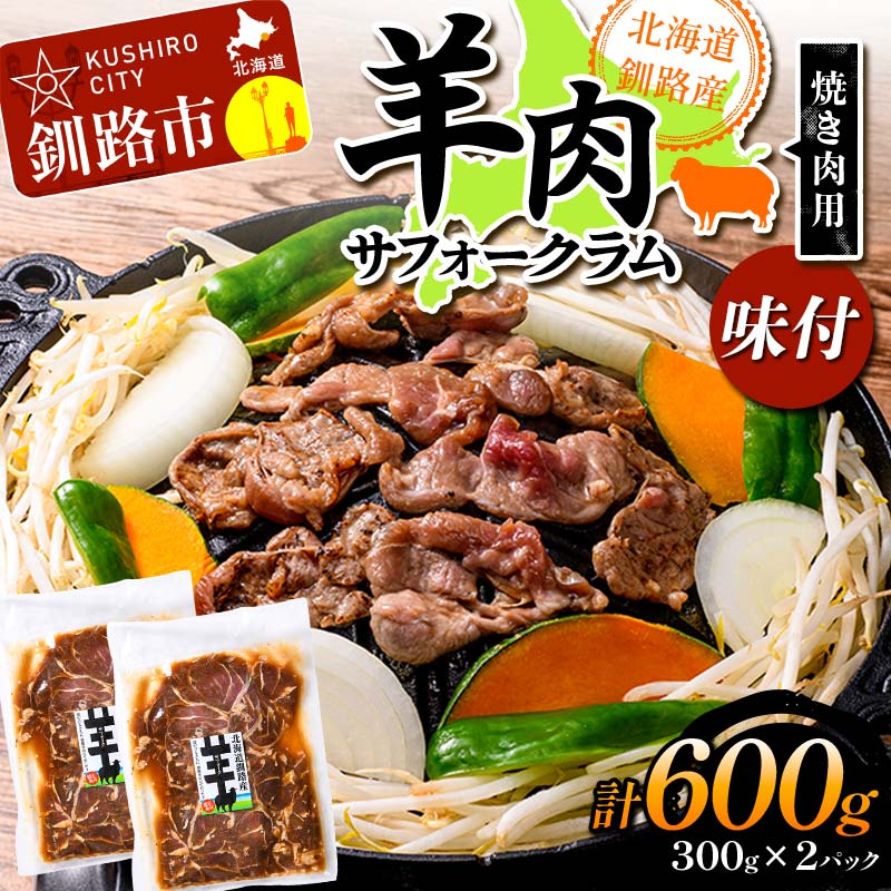 y2025N12ȍ~A׎揇z kCHY rt(TtH[N)Ăp300g×2 Ђ ʌ BBQ o[xL[ WMXJ kC F4F-3151kCHs18000̑ 