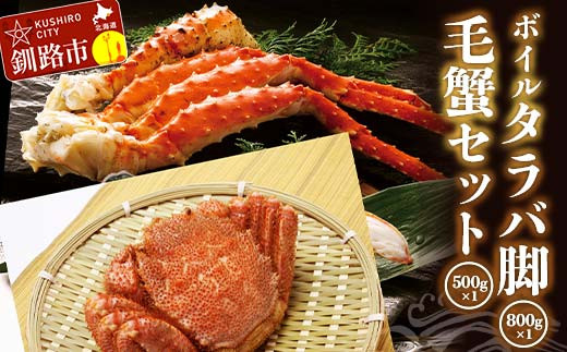 {C^or800gO×1 ъI500gO×1Zbg ӂ邳Ɣ[  I kC  _F4F-3295kCHs54000ECYJj