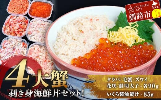4IgCNZbg!^oъIYCԍ礍qe90g85g ӂ邳Ɣ[ I   킢  т Jj Zbg ނg Hה  kC H _F4F-3311