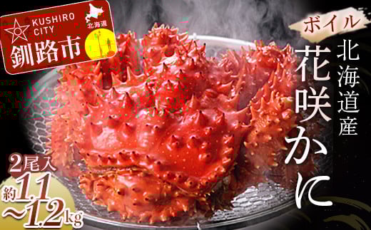 {CԍI 2 1.1`1.2kg ӂ邳Ɣ[  I _F4F-3388kCHs24000ECYJj