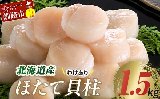 y󂠂zkCY قĊL 250g×6 1.5kg ӂ邳Ɣ[  _F4F-8597kCHs36000ECYL